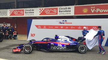 Toro Rosso показала публике автомобиль STR13
