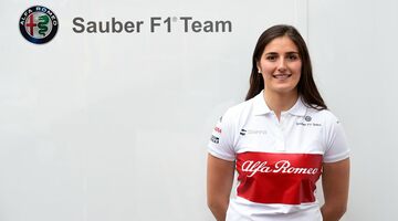 Татьяна Кальдерон заняла должность тест-пилота Sauber на сезон-2018