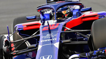 В Honda обновили элементы силовой установки накануне Гран При Бахрейна