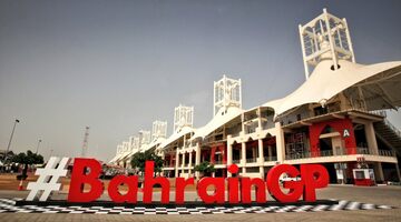 Онлайн-трансляции квалификации и гонки Гран При Бахрейна на AUTOSPORT.com.ru