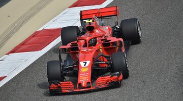 Кими Райкконен быстрейший на финальной тренировке Гран При Бахрейна