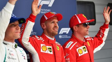 Деймон Хилл: Доминирование Mercedes закончилось – теперь впереди Ferrari 