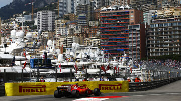 Pirelli представила детальный выбор шин на Гран При Монако