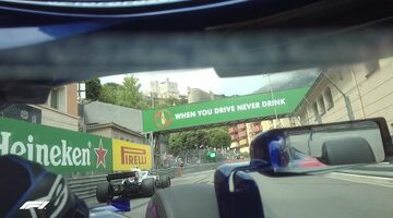 Видео: Круг по трассе в Монако глазами гонщика Формулы 1