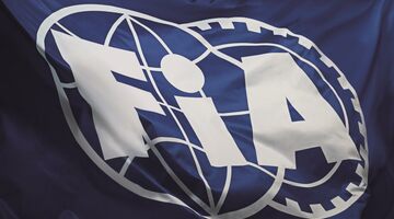 Всемирный совет FIA по автоспорту утвердил изменения в регламенте Формулы 1