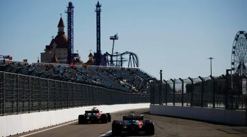 Pirelli определилась с выбором шин на Гран При России