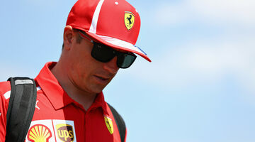 Ferrari решила не продлевать контракт с Кими Райкконеном после 2018 года