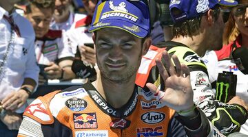 Дани Педроса объявил о завершении карьеры в MotoGP