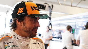 Фернандо Алонсо: В McLaren правильно делают, что ищут новых талантов