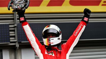 Себастьян Феттель впервые с 2013 года победил на Гран При Бельгии