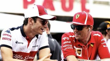 6 сентября Ferrari объявит о контракте с Шарлем Леклером?