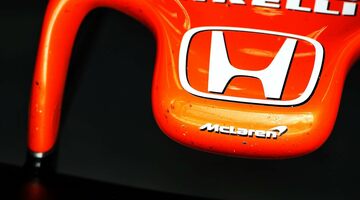 McLaren потратит деньги нового инвестора на расходы из-за ухода Honda