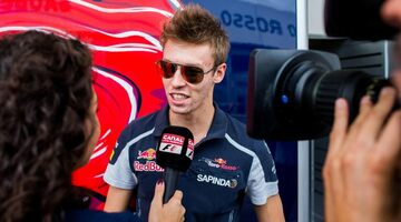 О контракте Даниила Квята с Toro Rosso может быть объявлено 28 сентября