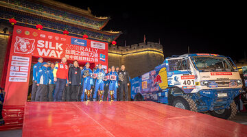 Лю Кунь и Андрей Каргинов выиграли китайскую часть «Шелкового пути-2018»