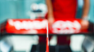 Ferrari проведет Гран При Японии с обновленной ливреей машины