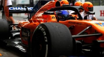 McLaren забыла выбрать шины на Гран При Японии?