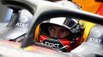 Макс Ферстаппен потеряет пять мест на старте Гран При США