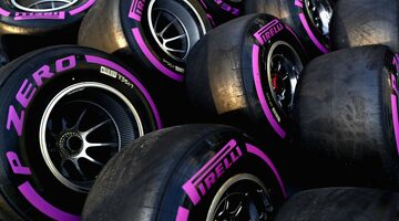 Pirelli останется поставщиком шин в Ф1 до конца 2023 года