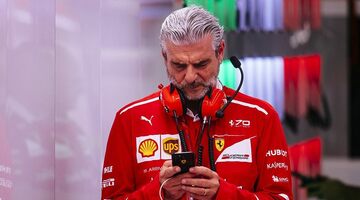 Источник: Маурицио Арривабене сам отказался от нового контракта с Ferrari