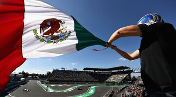 Промоутеры Гран При Мексики дистанцировались от заявления против Liberty Media