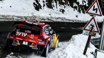 WRC перейдёт на гибридные или электрические машины в 2022 году