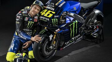 Заводская Yamaha представила ливрею мотоцикла на сезон-2019 в MotoGP