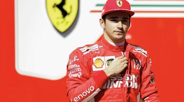 Шарль Леклер: Нервничаю ли я перед дебютом в Ferrari? Нет