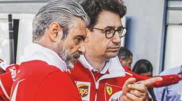 Маттиа Бинотто: Ferrari нужно начать получать удовольствие от гонок