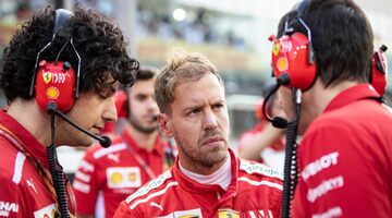 Себастьян Феттель: Поднимать революцию в Ferrari было бы безумием