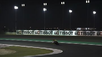 Время старта Гран При Катара MotoGP не изменится