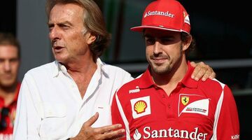 Лука ди Монтедземоло: Союза Алонсо-Ferrari не существовало