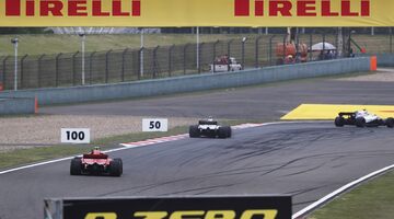 Pirelli опубликовала выбор шин на Гран При Китая
