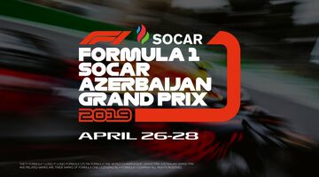 Socar стала титульным спонсором Гран При Азербайджана