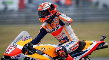 Марк Маркес победил в дождевой квалификации французского этапа MotoGP