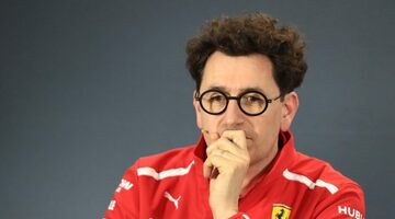 Ferrari работает над новой концепцией шасси