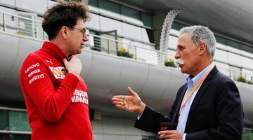 Ferrari сохранит право вето и исторический бонус после 2020 года