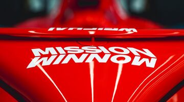 Источник: Ferrari убрала логотип Mission Winnow до конца сезона