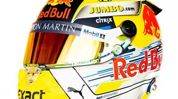 Макс Ферстаппен выступит на Гран При Австрии в жёлтом шлеме