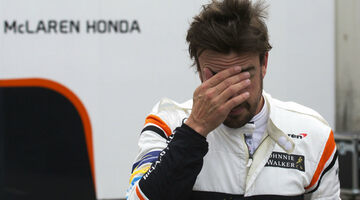McLaren хотела продлить сделку с Honda в 2017-м