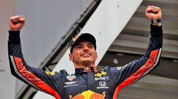 Нико Росберг: Ферстаппен – лучший гонщик Формулы 1 на данный момент