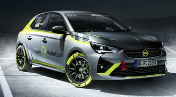 Opel представила первый в мире раллийный электромобиль