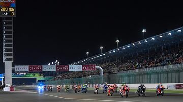 Представлен предварительный календарь на сезон-2020 в MotoGP