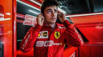 Шарль Леклер: В Сингапуре Ferrari придется непросто