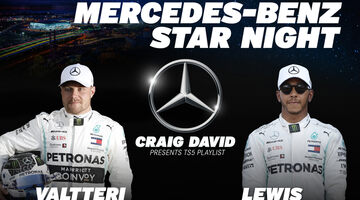 Льюис Хэмилтон и Валттери Боттас станут гостями вечеринки Mercedes в Сочи