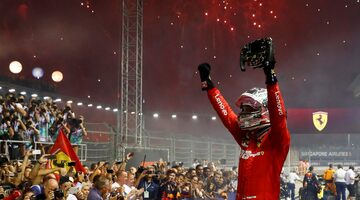 Себастьян Феттель: Ferrari может вернуться, только став чемпионом