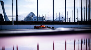 Анализ тренировок Гран При России: Red Bull готовит сюрприз?