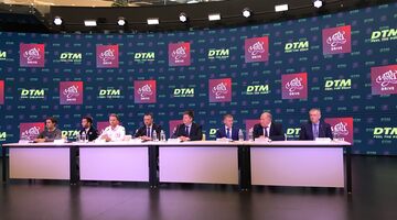 Официально: Автодром «Игора Драйв» примет этап DTM в 2020 году