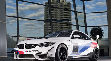 ITR объявила о создании нового первенства DTM Trophy для машин GT