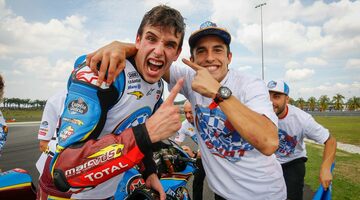 Алекс Маркес стал чемпионом Moto2