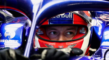 Даниил Квят: Приятно, что я претендую на место в Red Bull Racing